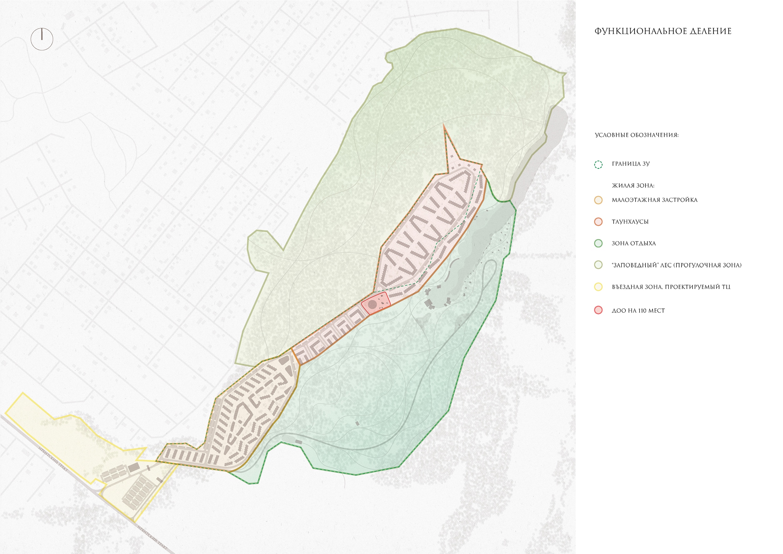 Посёлок Луговое_2
