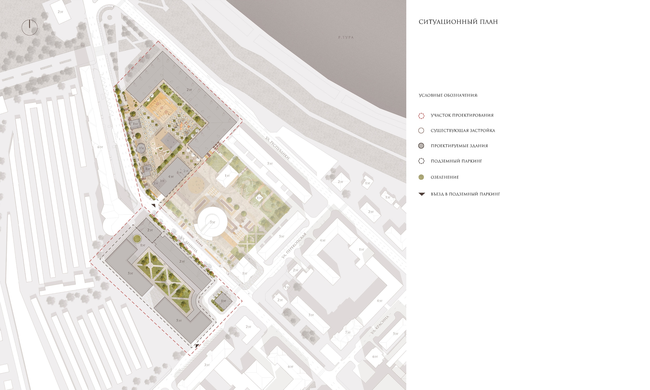 Республики_1