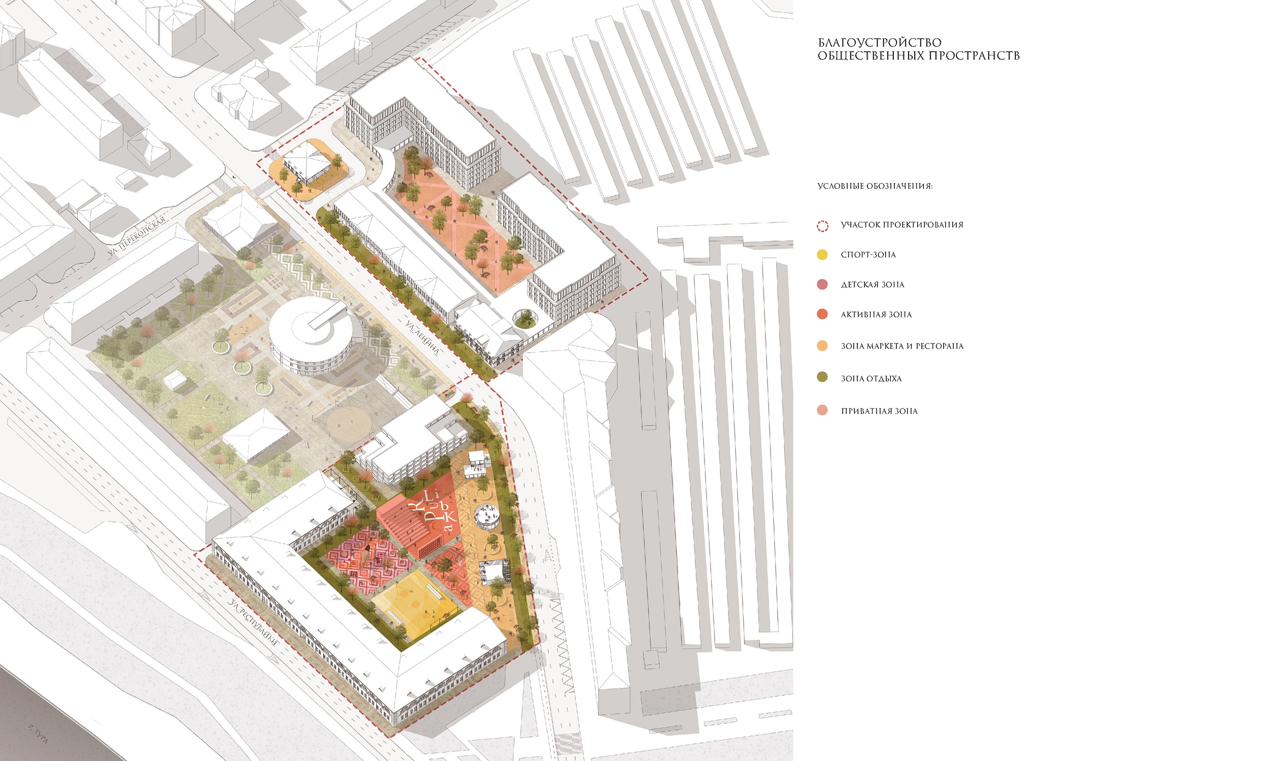 Республики_4