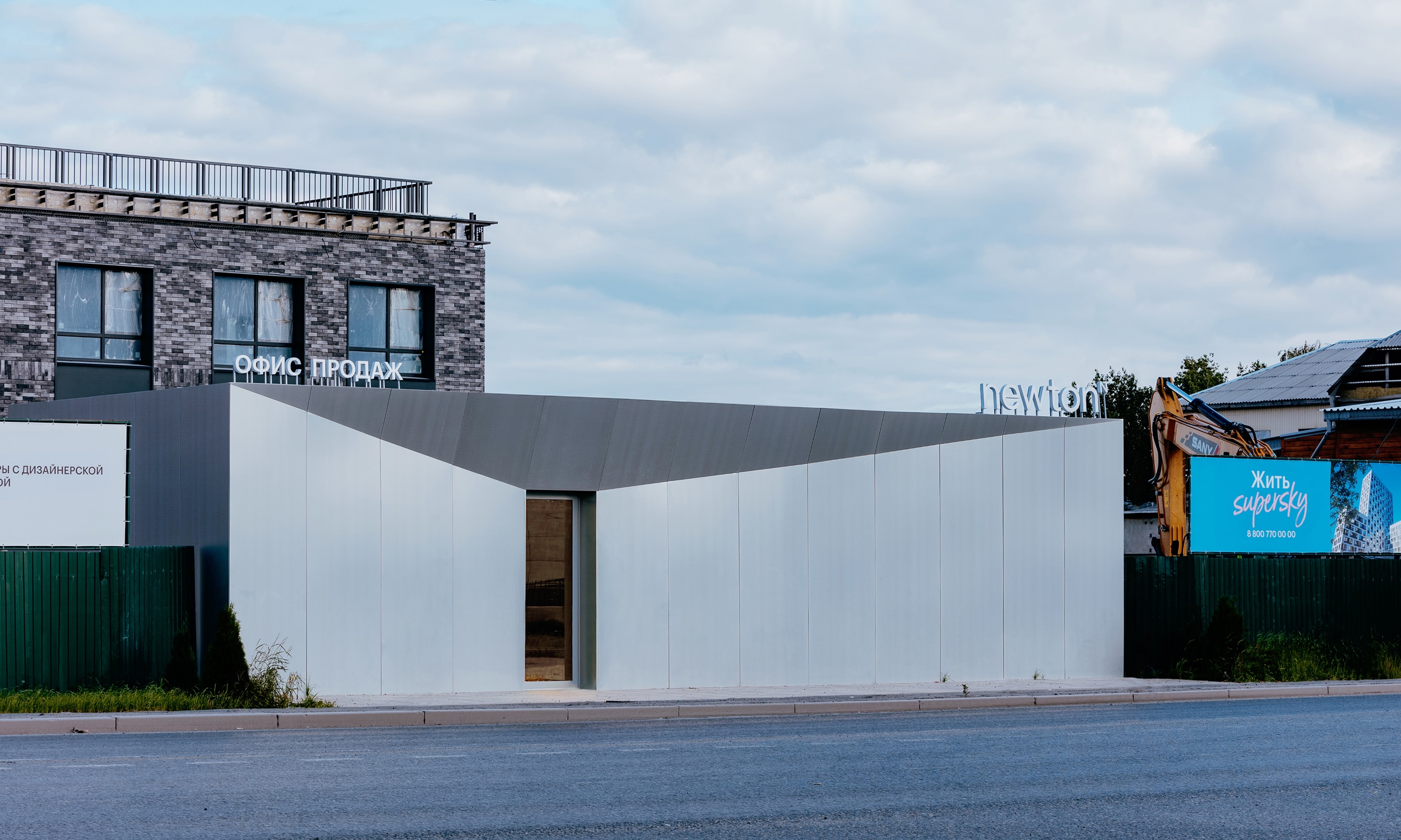 Офис продаж ЖК СуперСкай_2