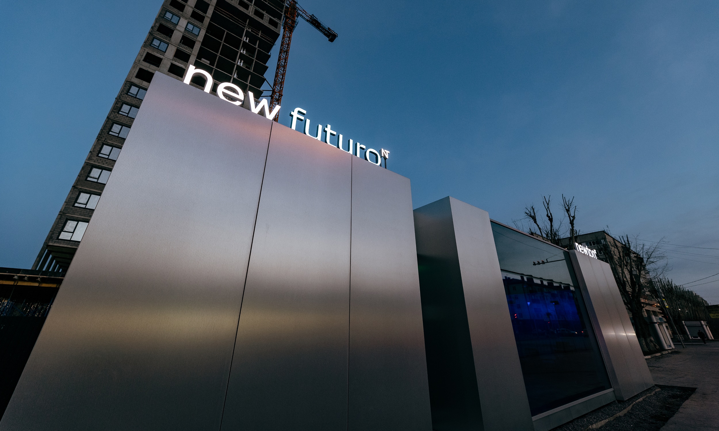 Офис продаж ЖК Футуро_3