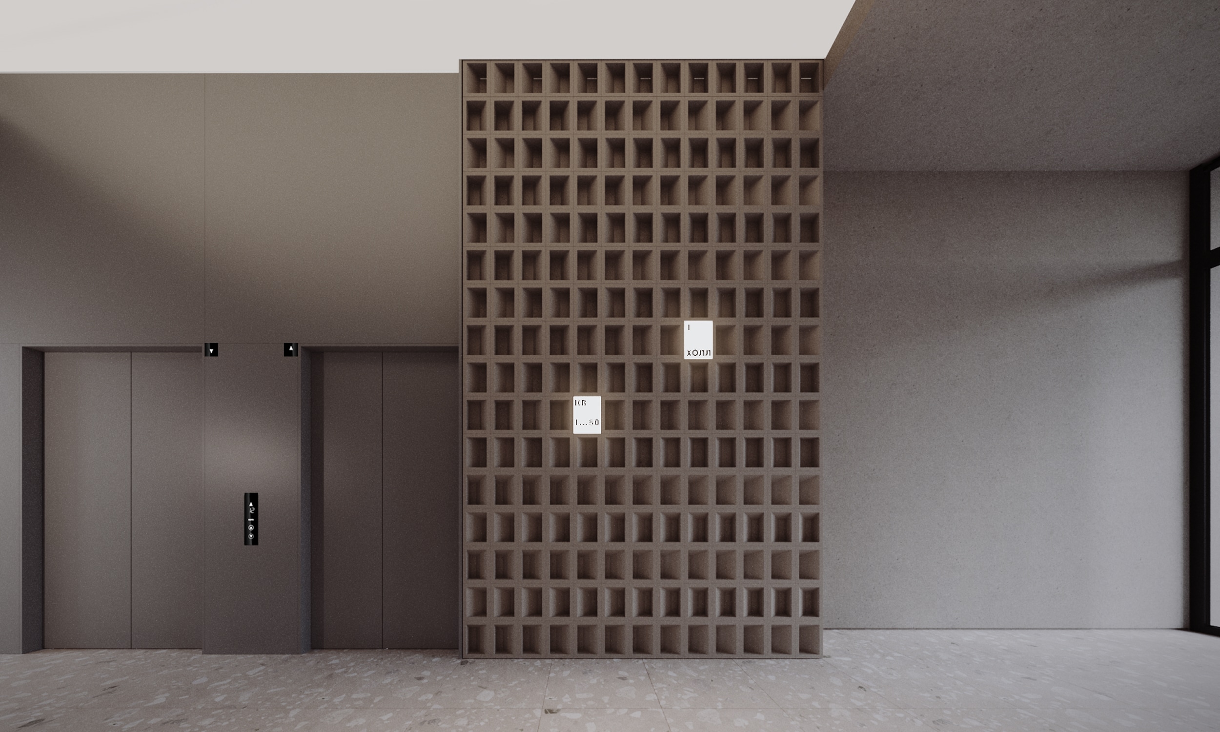 ЖК в Екатеринбурге_4